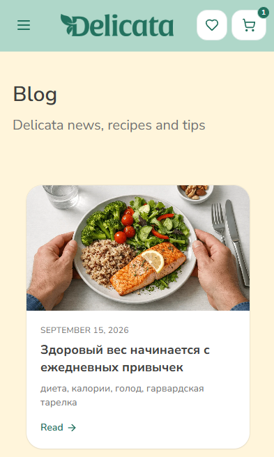 Blog — Recipes & Tips