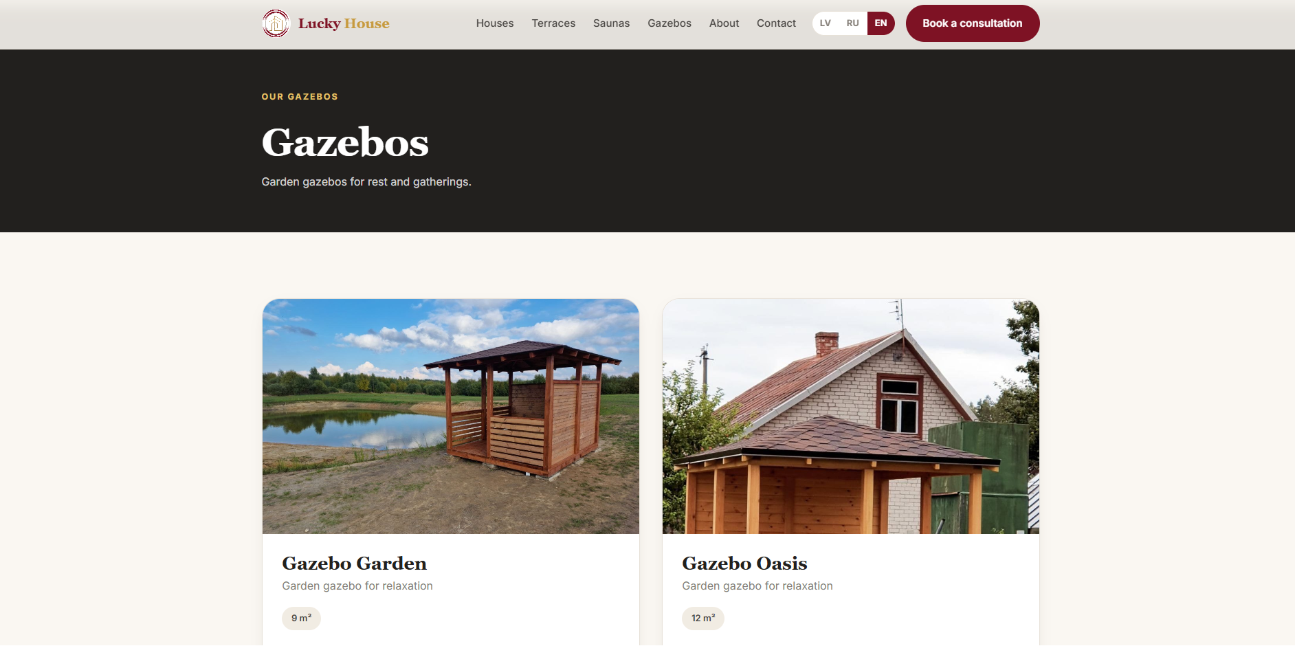 Gazebos — Catalog
