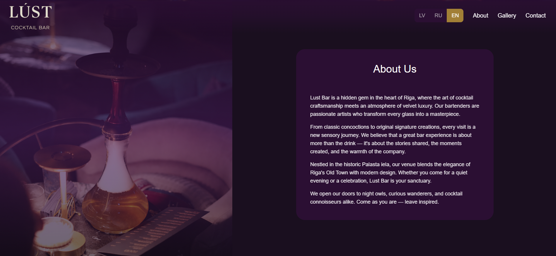 About Us